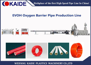 오래가는 PE RT 파이프 압출 라인 5 층 EVOH 산소 배리어 파이프 성형기 기계